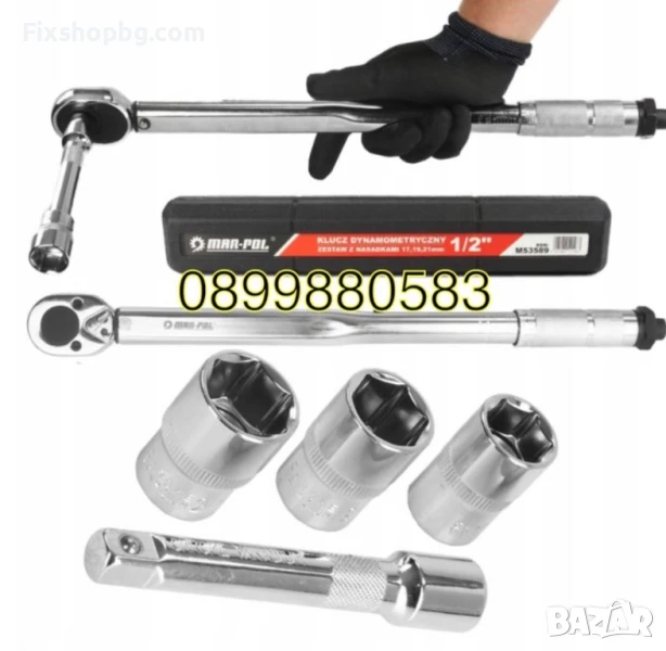 Динамометричен ключ Mar-Pol-1/2-28-210nm с удължител и вложки, снимка 1