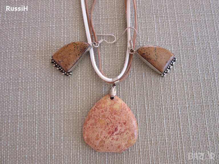 Комплект с яспис, снимка 1