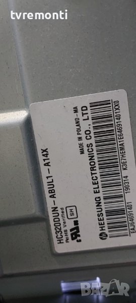 Лед диоди от дисплей HC320DUN-ABUL1-A14X от телевизор LG МОДЕЛ 32LK6100PLB, снимка 1
