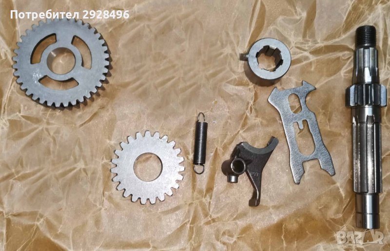 Части за Мз - Етз - Гдр, снимка 1