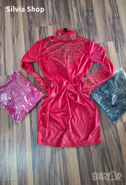 Дамски плюшени  роклички, снимка 1