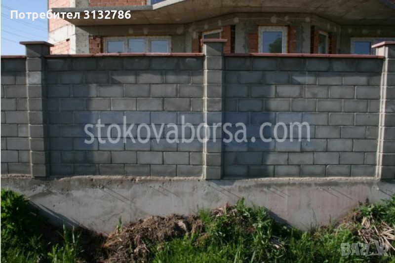 ЗИДАНЕ НА ОГРАДИ, снимка 1