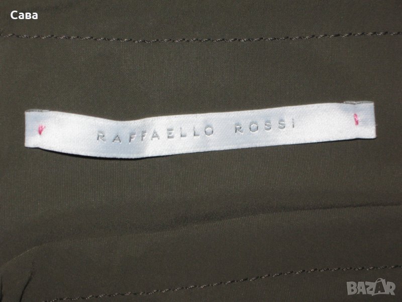 Спортен панталон RAFFAELLO ROSSI   дамски,ХЛ-2ХЛ, снимка 1