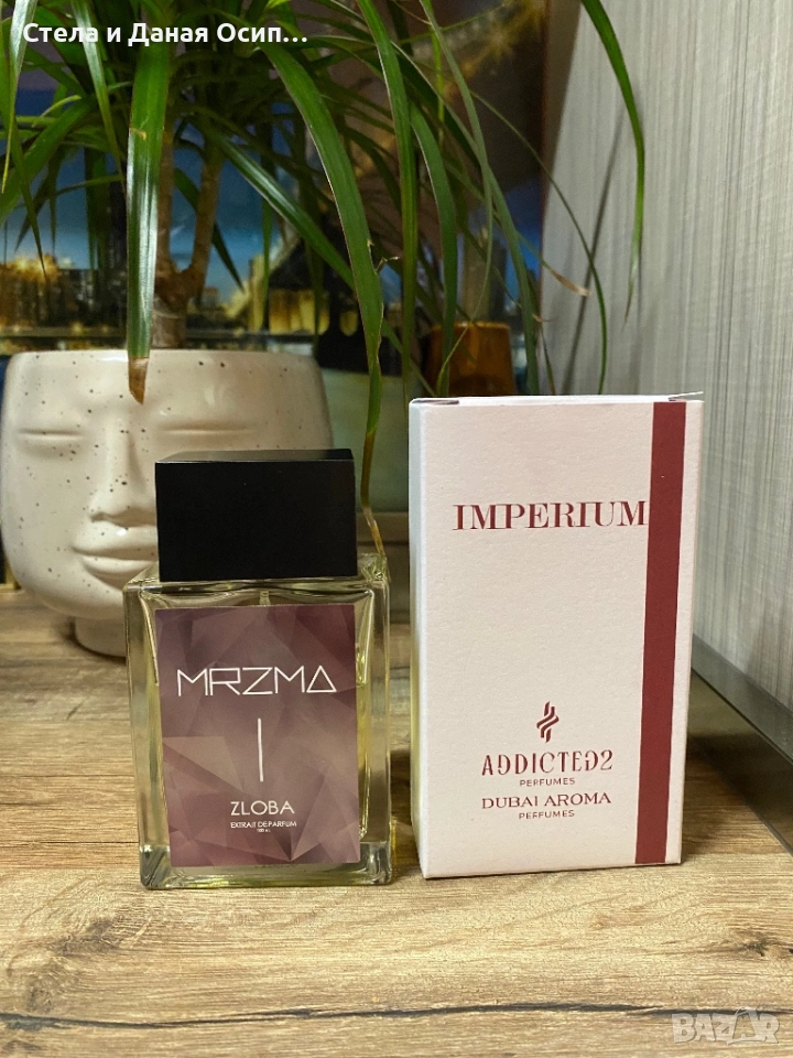 Парфюми от лична колекция, снимка 1
