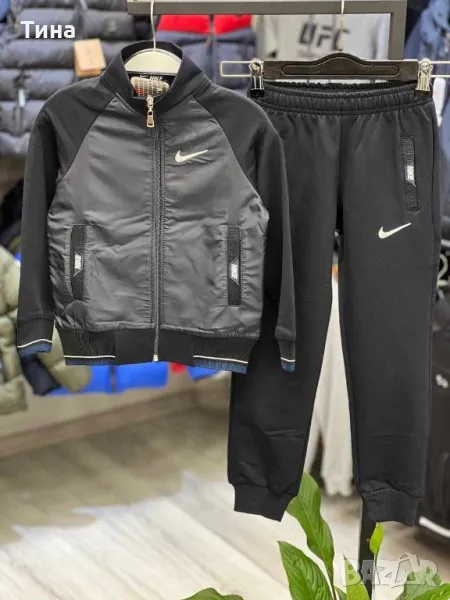 Детски спортни екипи Nike, Boss , снимка 1