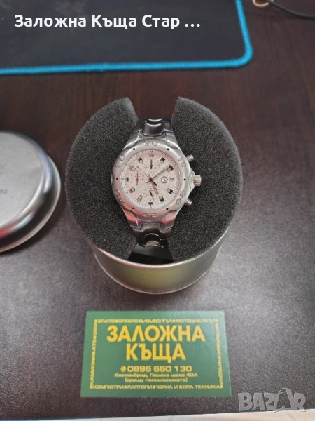 Мъжки часовник Mercedes-Benz, снимка 1