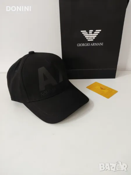 Мъжка дамска бейзболна шапка Armani, снимка 1