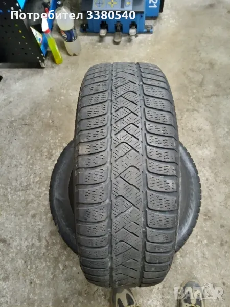 Зимни гуми 2 броя -205/60/R16 Pirelli , снимка 1