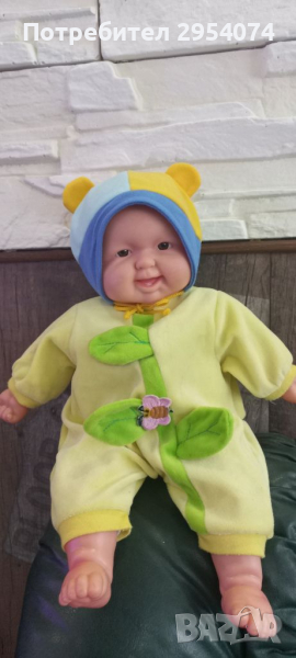 Кукла 20лв, снимка 1