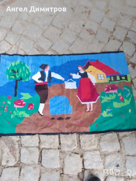 Ръчно плетен кувьор , снимка 1