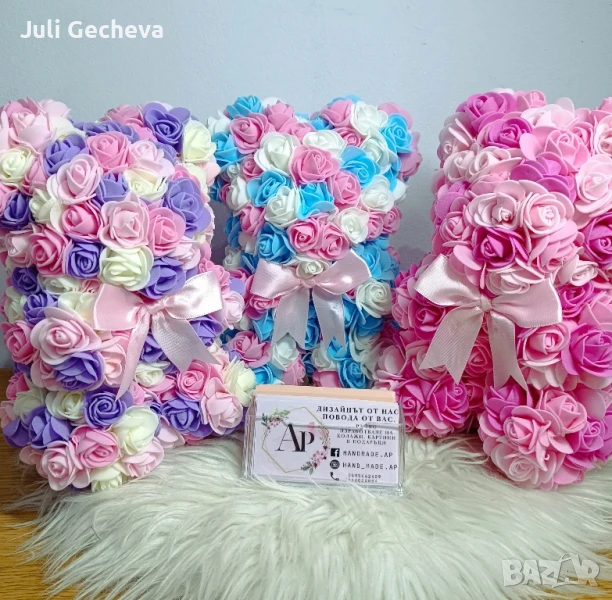 Ръчно изработени мечета от рози!, снимка 1