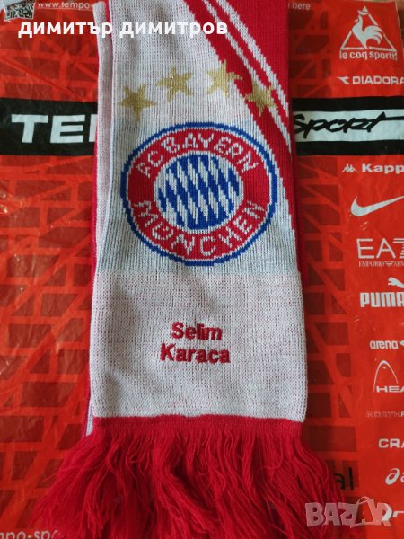 Шал-оригинал Байерн Мюнхен, снимка 1