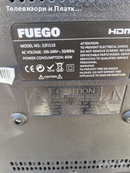 fuego 32FJ110 tp.ms3663s.pb818, снимка 1