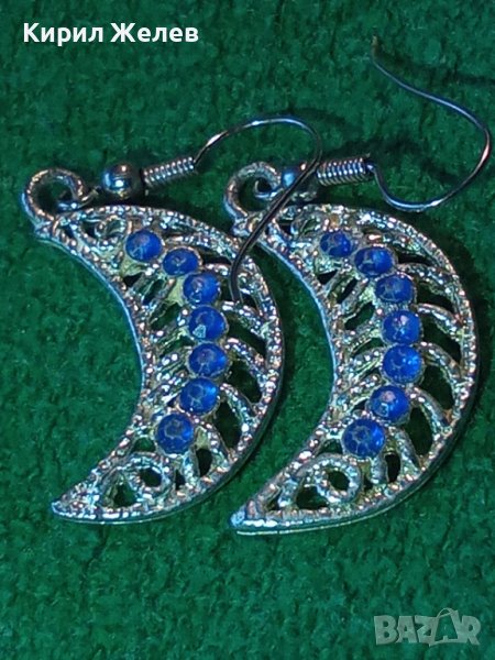 СТАРИ СРЕБРИСТИ ОБЕЦИ със СИНИ ФАСЕТИРАНИ КАМЪЧЕТА КРИСТАЛИ ЕТНО ОСМАНСКИ СТИЛ 6681, снимка 1