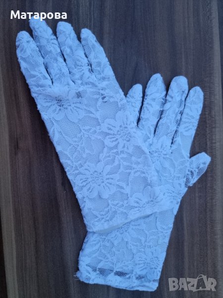 Бели къси дантелени ръкавици , снимка 1