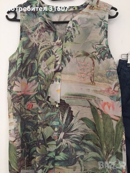 Цветен топ, снимка 1