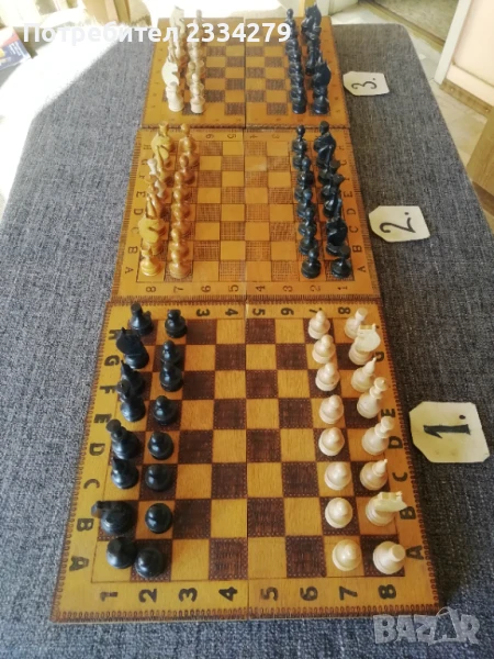 Шах с фигури и професионална дъска от 70-те години,  N:2 дървен шах и фигури, мно., снимка 1