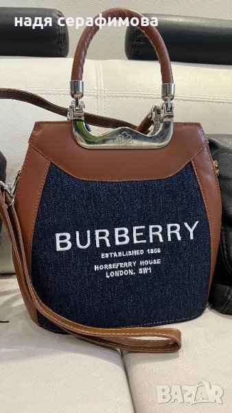 Чанта Burberry, снимка 1