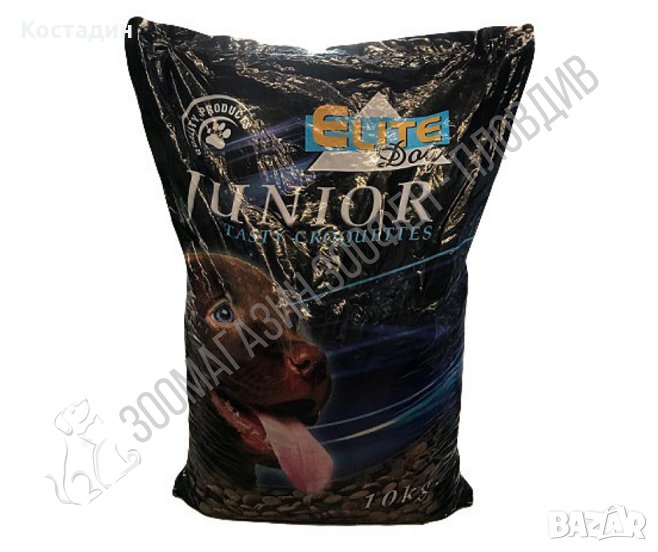 Elite Dog Junior 10 кг / Гранулирана Храна за Кучета до 1 година, снимка 1