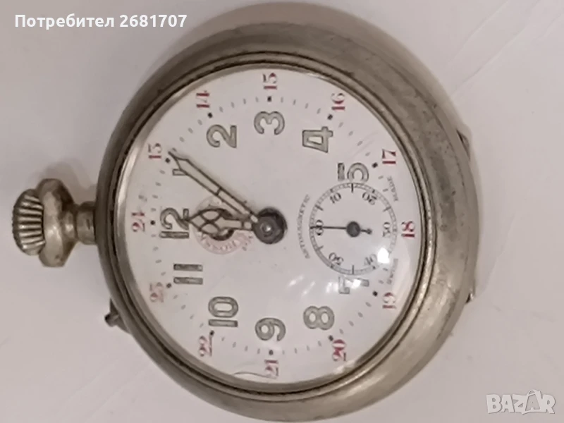 джобен часовник Rosskopf i Co, снимка 1