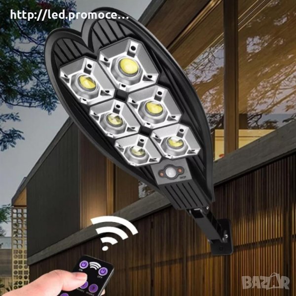 СОЛАРНА УЛИЧНА ЛАМПА ПО 1200W 006, снимка 1