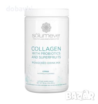 Колаген Solumeve, Collagen with Probiotics and Superfruits, Powdered Drink Mix, Citrus 454 g, снимка 1