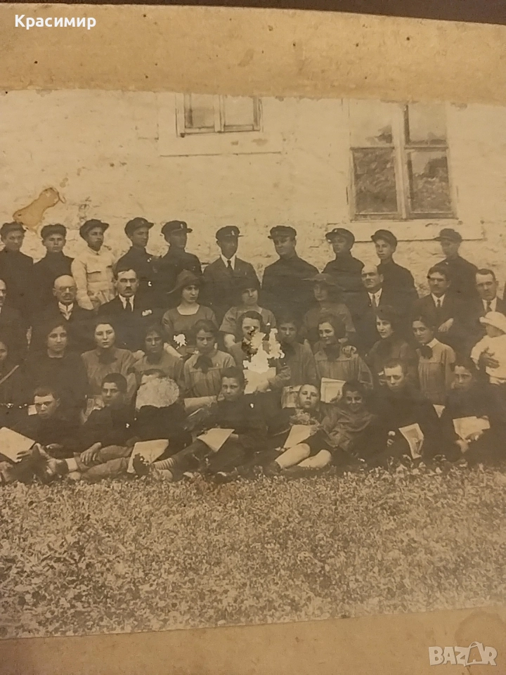 ретро снимка , снимка 1