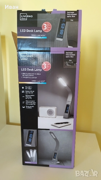 LED лампа настолна , снимка 1