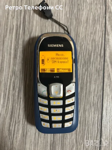 Siemens a70, снимка 1