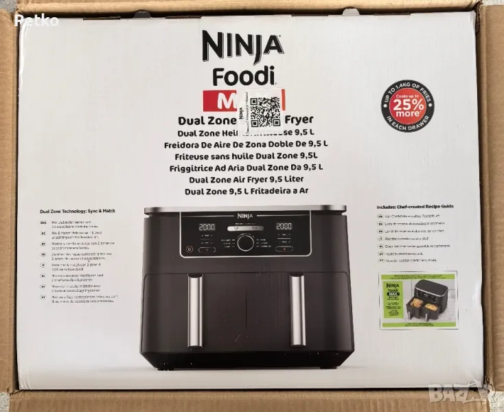 Ninja AF400EU, 2470W, 9.5 л, 6 програми, снимка 1