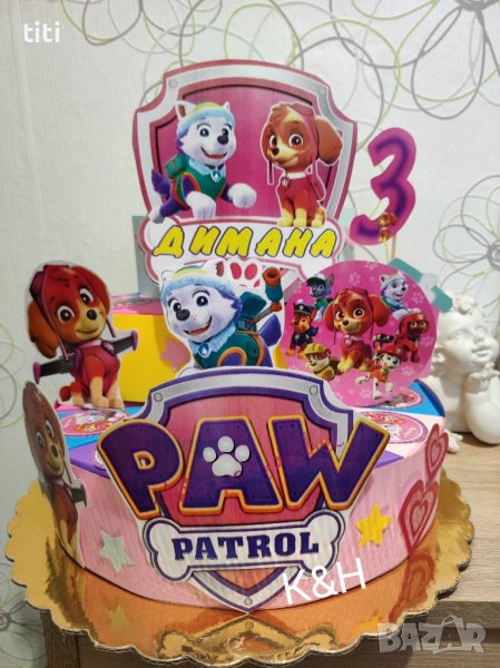 Картонена торта Скай Пес патрул , снимка 1