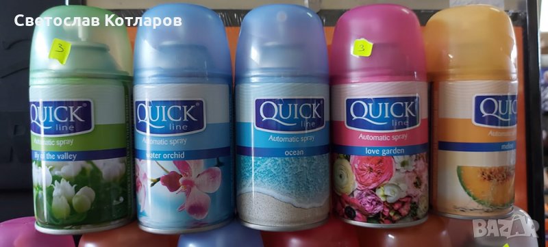 Ароматизатори  спрей освежител , снимка 1