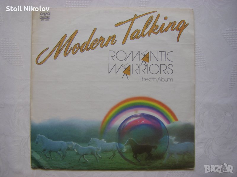 ВТА 12207 - Modern Talking.Romantic Warriors (5th album), снимка 1