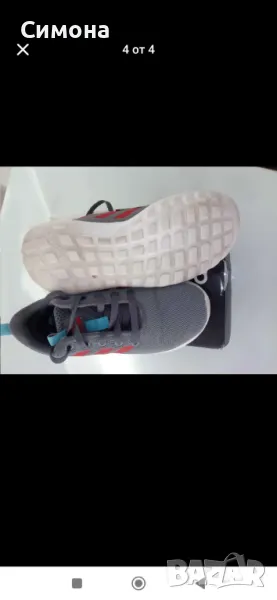 Оригинални Адидас , снимка 1