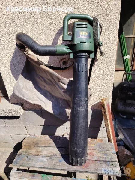 листоръбирач Black&decker , снимка 1