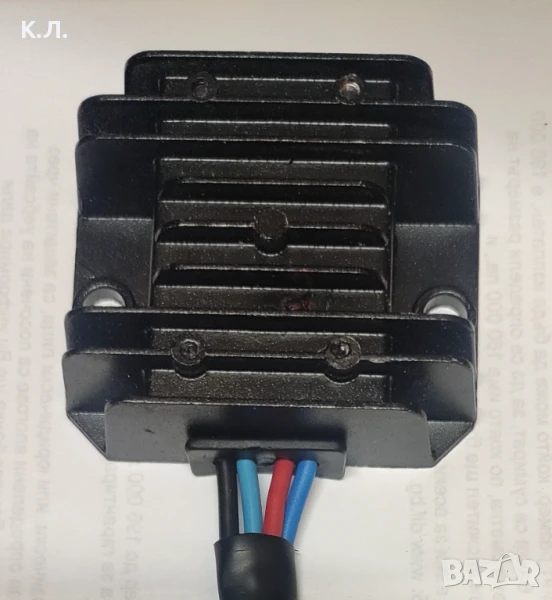 РЕЛЕ РЕГУЛАТОР за трактор YANMAR  /  KUBOTA за зареждането на акумулатора , снимка 1
