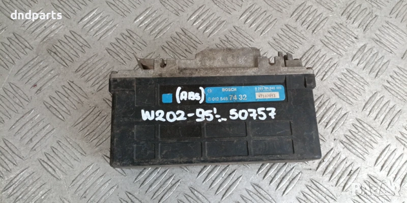 Компютър ABS Mercedes C-Class W202 1995г. 0125457432 0265101040 , снимка 1