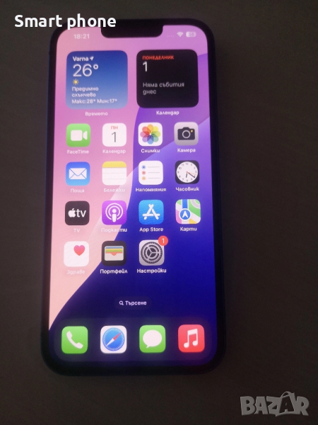 Iphone 13 Blue-100% Battery health , снимка 1