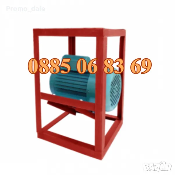 Мотор със стойка за месомелачка № 32, мотор 1,5 kW 1400 об., с ремък и шайба, снимка 1