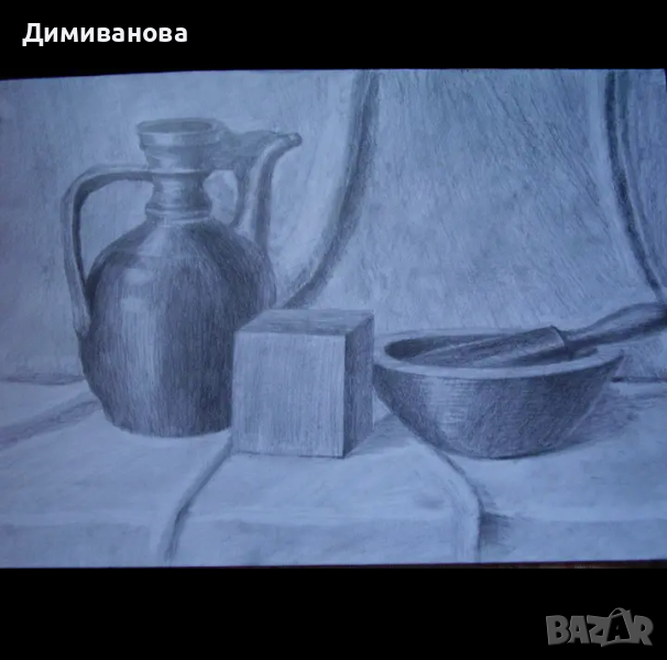 Рисунка, натюрморт с молив 50х35 см, снимка 1