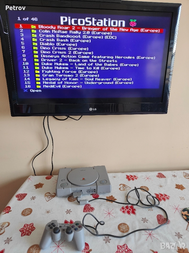 PS1 хакнат с 46 игри!!!, снимка 1