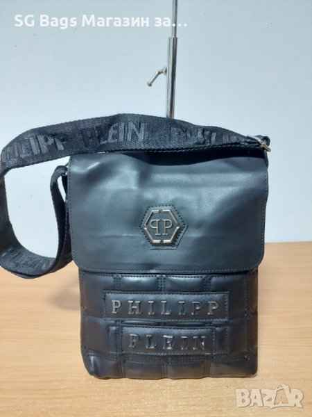 Philipp plein мъжка чанта код 251, снимка 1