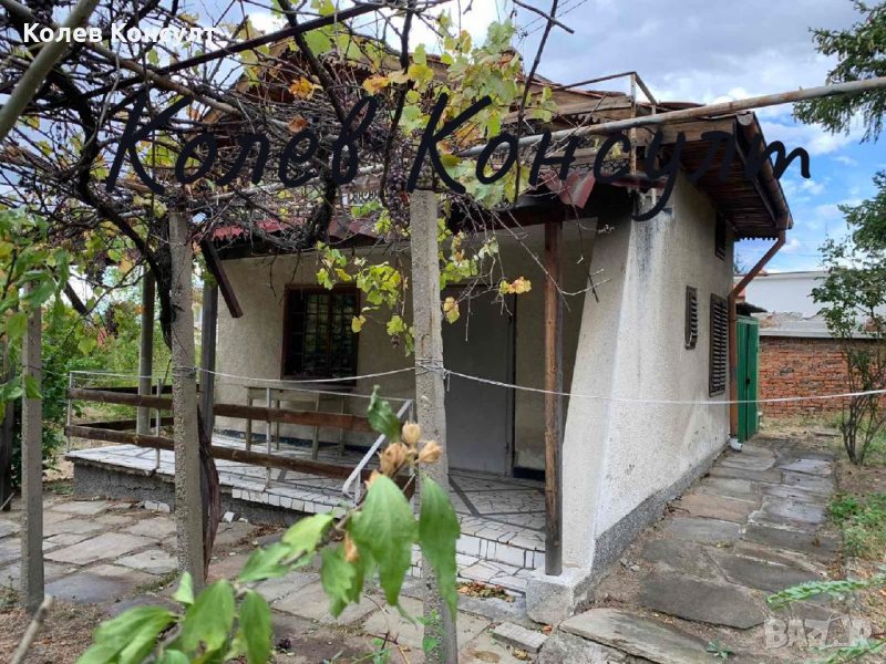 Вила Хасково Кенана в Къщи в гр. Хасково - ID38235147 | Bazar.bg