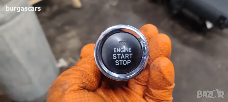Бутон старт стоп Toyota Corolla Verso 04-09г - 50лв, снимка 1