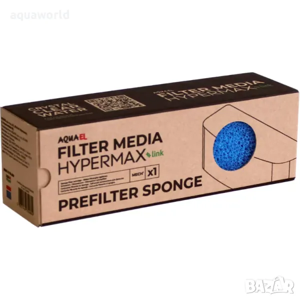 "ПРОМОЦИЯ" Филтърна гъба AquaEL за външен филтър HYPERMAX, снимка 1