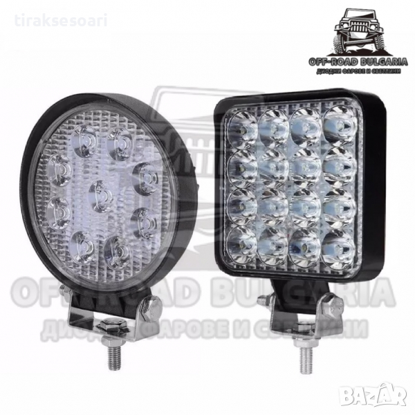 ПРОМОЦИЯ Мощен Диоден Фар, Диодни Фарове, Мощни Фарове за Трактор, Фарове за Джипове, Мотокари, снимка 1