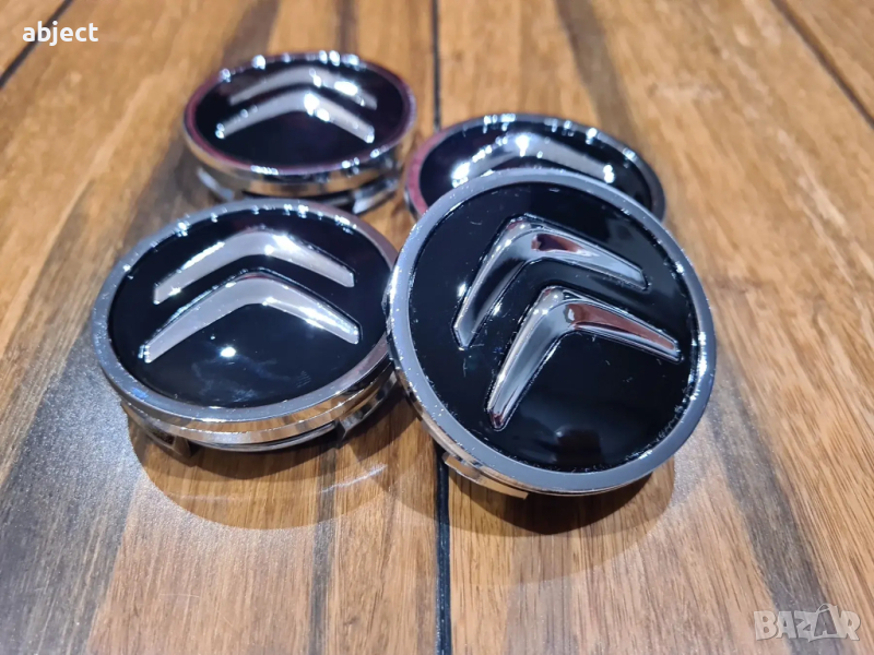 Капачки за джанти Ситроен 60мм черни, снимка 1