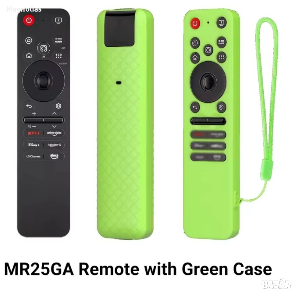 Силиконов Протектор LG OLED 2025, снимка 1