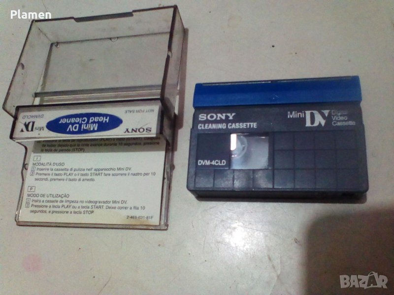Почистваща видеокасета, снимка 1