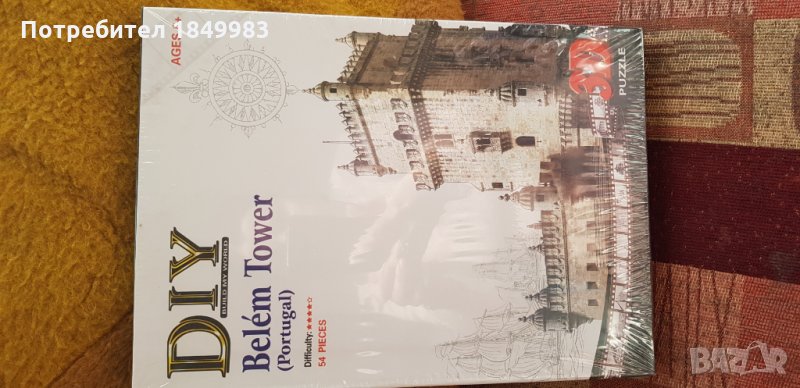 3D пъзел, снимка 1